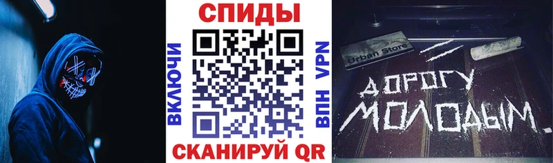 Купить где  Кировград  Амфетамин 97% 