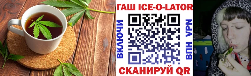 Canna-Cookies марихуана  Купить где  Кировград 