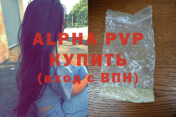 хмурый Заводоуковск