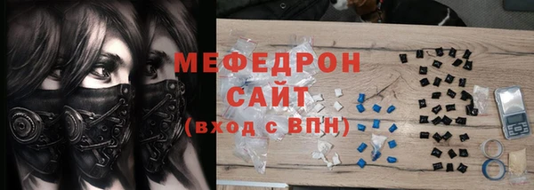 ПСИЛОЦИБИНОВЫЕ ГРИБЫ Заволжск