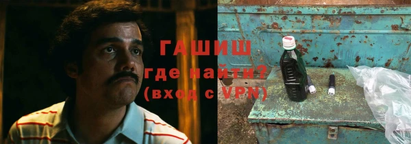 хмурый Заводоуковск