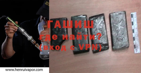 хмурый Заводоуковск