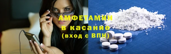 ПСИЛОЦИБИНОВЫЕ ГРИБЫ Заволжск