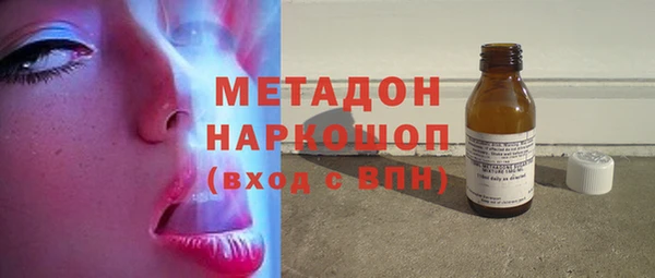 хмурый Заводоуковск