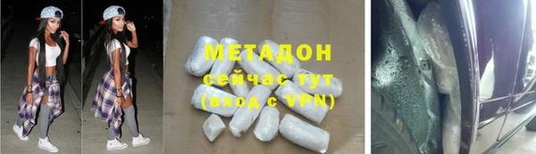 ПСИЛОЦИБИНОВЫЕ ГРИБЫ Заволжск