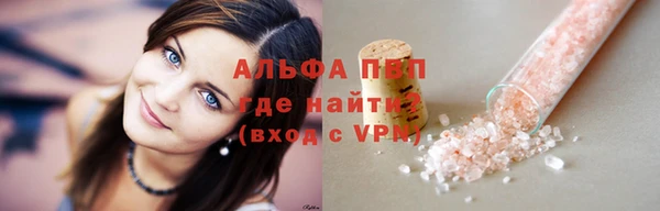 хмурый Заводоуковск