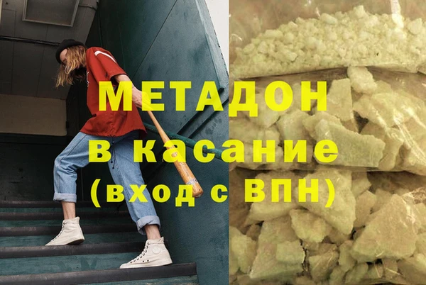 хмурый Заводоуковск