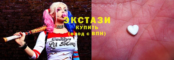 хмурый Заводоуковск