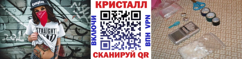 Первитин витя  Купить где  Кировград 