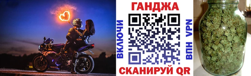Купить  Кировград  Каннабис MAZAR 